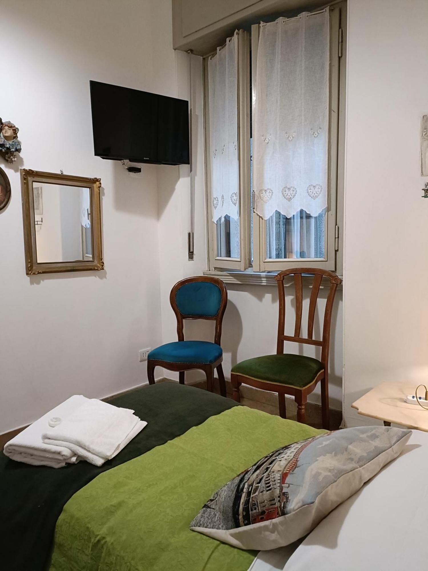 B&B Mavipagi Βερόνα Εξωτερικό φωτογραφία